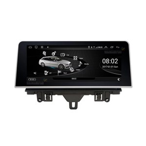 Autoradio multimédia avec lecteur vidéo, système Android 11.0, 6 Go de RAM, 128 Go de ROM, navigation GPS pour tableau de bord, compatible avec <span class=keywords><strong>Audi</strong></span> <span class=keywords><strong>Q3</strong></span> 2013-2018 - Product Image 6