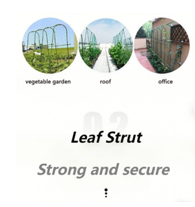 Best Selling 18*28 Leaf-Shaped Plastic Coated Steel <b>Plant</b> <b>Support</b> Stakes <b>for</b> <b>Garden</b> and Indoor Use Flower Stem Prop <b>for</b> Peonies - Product Image 1