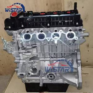 Tout nouveau moteur HFC4GB2.4E 1.5LTurbo pour moteur <span class=keywords><strong>JAC</strong></span> <span class=keywords><strong>J7</strong></span> JS4 <span class=keywords><strong>JAC</strong></span> Jiayue X4 A5 Sehol HFC4GA3-4D HFC4GA3.C pour <span class=keywords><strong>JAC</strong></span> - Product Image 2