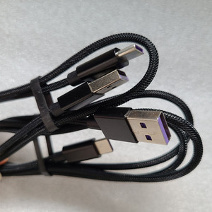 Fishnet trenzado <span class=keywords><strong>USB</strong></span> tipo <span class=keywords><strong>C</strong></span> Cable de carga 3A <span class=keywords><strong>USB</strong></span> <span class=keywords><strong>C</strong></span> cable de carga rápida 0,5 <span class=keywords><strong>M</strong></span> 1 <span class=keywords><strong>m</strong></span> - Product Image 4