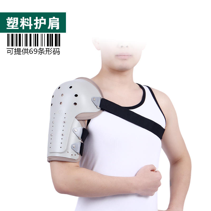 Épaulières en plastique