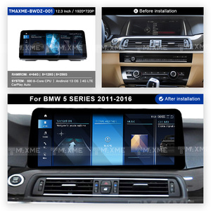 راديو سيارة Maismei 8 core andid 13 يدعم نظام BMW 5 SERIES الأصلي - Product Image 2