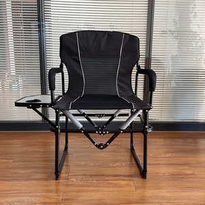 Silla Plegable para Exteriores con Marco de Aluminio, Silla de Jardín Plegable de Estilo Contemporáneo, Rectangular, Portátil, para Camping y Picnic - Product Image 1