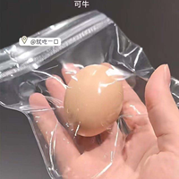 Jouet de décompression sensoriel en silicone simulé, œuf de caille à coquille fragile à presser, cadeau pour la concentration, jouet doux pour les doigts