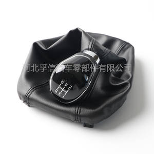 Cache-poussière pour pommeau de levier de vitesse Ford Escort, en plastique PU, lavable, pièce intérieure de voiture - Product Image 4