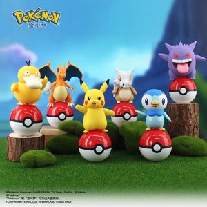 Authentique Zhuang Chen Pokemoned Pull Ring Wind-up Blind Box Ensemble Complet 6 Pièces Sans Répétition Figurine Articulée Jouet Cadeau pour les Fans d'Anime et de Jeux - Product Image 2