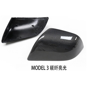 Coque de rétroviseur latéral en fibre de carbone brillante pour <span class=keywords><strong>Tesla</strong></span> Model 3 <span class=keywords><strong>S</strong></span> P85 <span class=keywords><strong>90D</strong></span> 2013+ Style de remplacement - Product Image 2