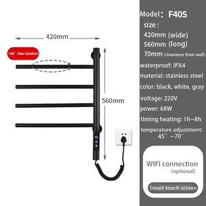 Équipement de salle de bain radiateur intelligent rotatif aluminium haute qualité prix de gros plus chaud porte-serviettes <span class=keywords><strong>électrique</strong></span> chauffant - Product Image 5
