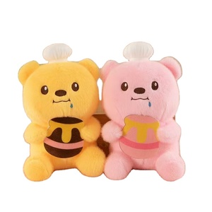 Simpatico Orsacchiotto di Peluche con Barba da 20 CM, Piccolo Chef, Giocattoli per Bambini, Peluche di Panda, Coniglio, Volpe, Regalo per Ragazze - Product Image 1