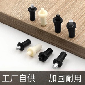 <b>Spring</b>-loaded Center Pins Black Plastic Steel 124pcs For Cabinet Door Shelf Support Connectors - Product Image 2