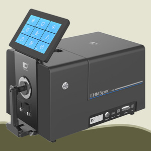 เครื่องวัดสเปกโตรโฟโตมิเตอร์ Loobo L8-cs-820p ความละเอียดความยาวคลื่น 5 นาโนเมตร แหล่งกำเนิดแสง LED แบบพัลส์  USB คัลเลอริมิเตอร์แบบ CMYK - Product Image 5