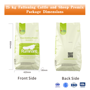 Ruminanti additivi per mangimi animali premiscelato per animali di capra ovini da ingrasso additivo per mangimi per animali premiscele da ingrasso per bovini e ovini - Product Image 5