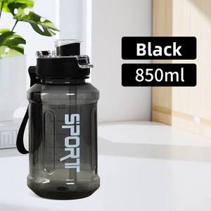 大容量简易户外运动吸管杯带便携式手柄夏季旅游活动直饮水水壶 - Product Image 5