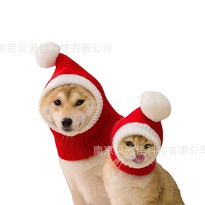 Gorro de Año Nuevo para mascotas, gorro de lana rojo para Shiba Inu, Bulldog Francés, Teddy, Bichón Frisé, Golden Retriever, perro grande, Navidad - Product Image 5