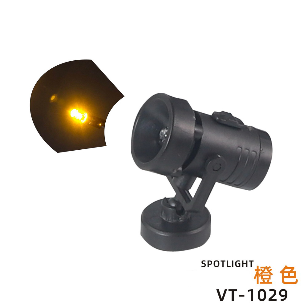 VT-1029 สีส้ม