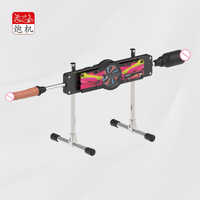 Zsex 535 Automatische Dual-Purpose Vibrationsmaschine mit 9 Geschwindigkeiten, Fernbedienung, wasserdicht, ohne Schmierung/latexfrei für Männer und Frauen