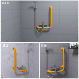 Zenith Safe L-Shaped <b>Grab</b> <b>Bar</b> Stainless Steel Anti-Slip For Bathroom Toilet Elderly Disabled Safety Support Rail - Product Image 4