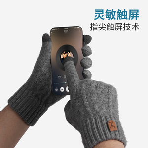 Guantes Cálidos con Pantalla Táctil, Forrados de Lana, Tejidos Gruesos, Guantes de Ciclismo de Cinco Dedos para Hombre, de Lana de Alpaca - Product Image 4