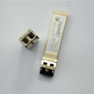 Module optique multimode Finisar SFP+ 10G 850nm 300m laser pour équipement réseau - Product Image 4