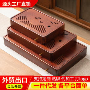 Bandeja rectangular minimalista de estilo japonés para almacenamiento de agua, mesa de té seco para el hogar, bandeja de té de bambú con drenaje, pequeña bandeja seca. - Product Image 5