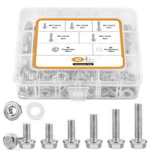 304 Stainless Steel Flange Bolt Set M6 Hex Screw <b>Box</b> 135pcs Kit <b>Tool</b> Sets - Product Image 2