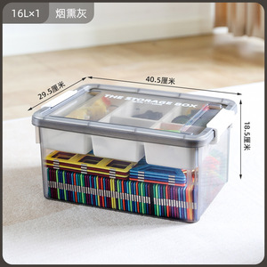 Bacs de rangement de compartiment de boîte de rangement d'organisateur en plastique Transparent pour le stockage d'articles divers de bureau d'organisation de vêtements de garde-robe - Product Image 5