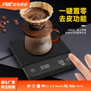 Balance à café intelligente de haute précision FRK, rechargeable par USB, minuterie d'usine, balance de cuisine numérique pour un café de précision - Product Image 4