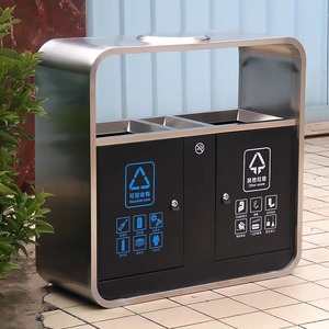 Hiện Đại Ngoài Trời Thùng Rác Bin Công Viên Tái Chế Bin Thép Không Gỉ Thùng Rác Có Thể 2-Trong-1 Thùng Rác Kép Thùng Chất Thải Bin Với An Toàn Khóa - Product Image 1