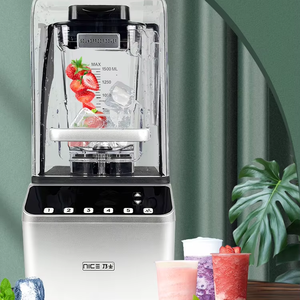 Liquidificador Comercial 1450w de Alta Potência com Capacidade de 1.5L Liquidificador Elétrico para Smoothies 668Q - Product Image 5