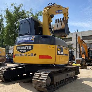 รถขุดขนาดเล็ก Komatsu 78พร้อมเครื่องยนต์ของ Isuzu 7ton น้ำหนักในการดำเนินงานและมอเตอร์ปั๊มที่ใช้งานได้จริงในประเทศญี่ปุ่น - Product Image 6