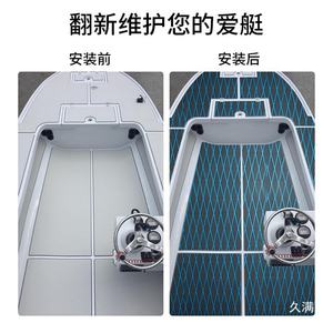 Vente Imperméable Antidérapant Brossé EVA Mousse Feuilles <span class=keywords><strong>Bateau</strong></span> Yacht Tapis Pont Plancher - Product Image 4