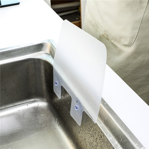 Kitchen sink splash guard, <b>kitchenware</b>, household plastic anti-splash partition, dishwashing and vegetable washing suction cup, - Product Image 2
