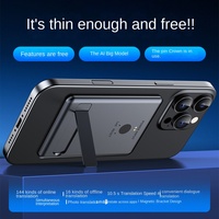 Tarjeta Traductora Inteligente con IA de Modelo Grande T1, Opciones OLED, Grabación Magnética, Transferencia, Conversación Global con un Solo Botón