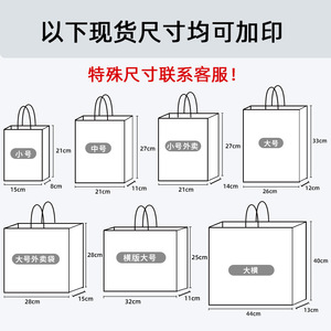 Ji Chen Custom Kraft Paper Tote <b>Bags</b> 15L Capacity With Logo Printing For <b>Gift</b> Packaging - Product Image 4