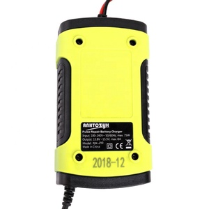 12V-24V Full Intelligent Automatic <strong>Repair</strong> Battery Charger Quick <strong>Car</strong> and Motorcycle Charging for Quick <strong>Car</strong> Motorcycle Charging - Product Image 6