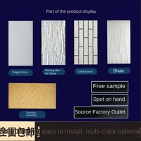 Grande dalle ultra-légère et fine en poudre de pierre naturelle de porcelaine, brique culturelle contemporaine pour mur extérieur anti-chute et intérieur