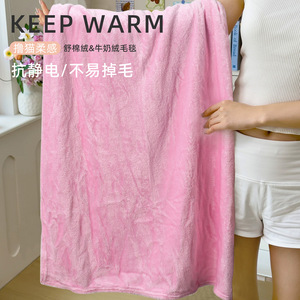 Wearable <b>Blanket</b> High Density Crystal Velvet Pinkish Grey Winter Soft <b>Plush</b> Layering Comfortable Use - Product Image 2