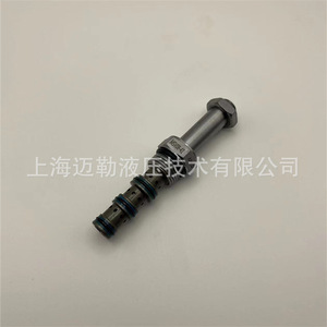 Vanne à cartouche filetée Shanghai Mailer, électrovanne 4 voies 2 positions normalement fermée SV08-41, vanne hydraulique à huile - Product Image 4