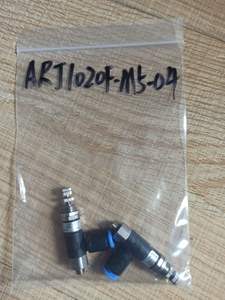 Smc Miniatuur Drukregelaar Arj210 Arj310 ARJ310F-M5 01 01b G-04 06-1 - Product Image 2