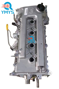 Brand New LFB479Q Engine 1.8L Motor for <strong>LIFAN</strong> X60 720 820 <strong>Car</strong>