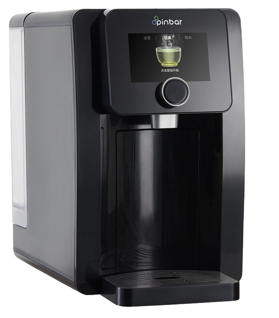 Multifunctional Programmable Electric Tea Coffee Maker Touch Screen Desktop Instant Hot Warm Water Free Household Hotel