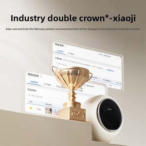 เครื่องซักผ้าติดผนัง [Little Water Drop] Xiaoji 1.1 กก. พร้อมการรับประกัน 12 เดือน สำหรับเสื้อผ้าเด็กเล็ก ชุดชั้นในเด็ก G5-XMB - Product Image 4