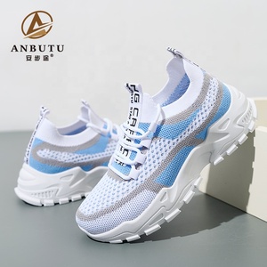 BAIRUILUN all'ingrosso <span class=keywords><strong>scarpe</strong></span> <span class=keywords><strong>da</strong></span> passeggio in maglia traspirante <span class=keywords><strong>da</strong></span> donna in maglia leggera <span class=keywords><strong>scarpe</strong></span> <span class=keywords><strong>da</strong></span> ginnastica <span class=keywords><strong>scarpe</strong></span> <span class=keywords><strong>da</strong></span> ginnastica <span class=keywords><strong>da</strong></span> esterno con lacci <span class=keywords><strong>scarpe</strong></span> <span class=keywords><strong>da</strong></span> <span class=keywords><strong>Tennis</strong></span> - Product Image 3