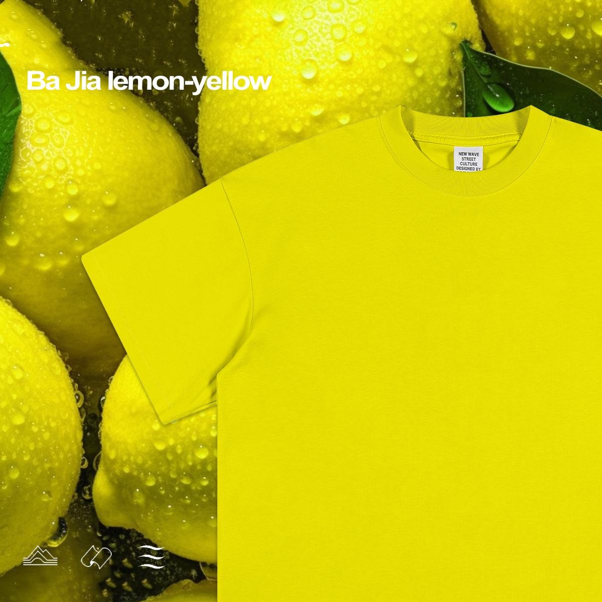 สีเหลืองมะนาว