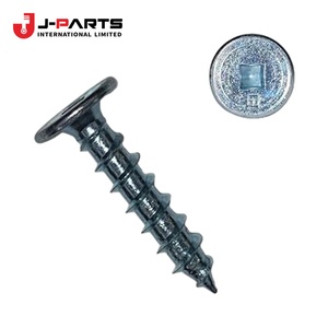 Tornillo para Nissan URVAN E25 2001-2012 ZD30 Diésel OE 25010A 25010A - Product Image 5