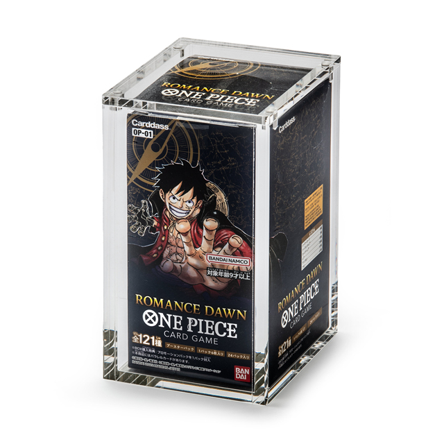 Ultra Clear Acrylic Protective Case for Trading Card Booster Box Collectible Display Holder