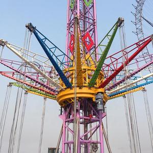 Directo <span class=keywords><strong>de</strong></span> fábrica atracciones Torre voladora <span class=keywords><strong>paseo</strong></span> al por mayor carnaval rotatorio Torre voladora para <span class=keywords><strong>la</strong></span> venta - Product Image 2