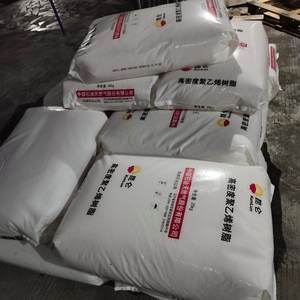 Toptan Bakire <span class=keywords><strong>HDPE</strong></span> Reçine Yüksek Yoğunluklu Polietilen Peletleri Ham Plastik Şeffaf PEHD Granülleri Enjeksiyon Kalıplama için - Product Image 2