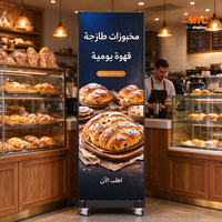 Écran d'affichage LED vertical portable P2 P2.5 pour la promotion des menus de boulangeries et cafés dans la publicité des cafés