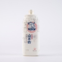 Étiquette de bouteille d'emballage solaire rétractable personnalisée Impression d'étiquettes de bouteille d'emballage rétractable pour crème solaire Manchon de rouleau de film rétractable pour crème solaire